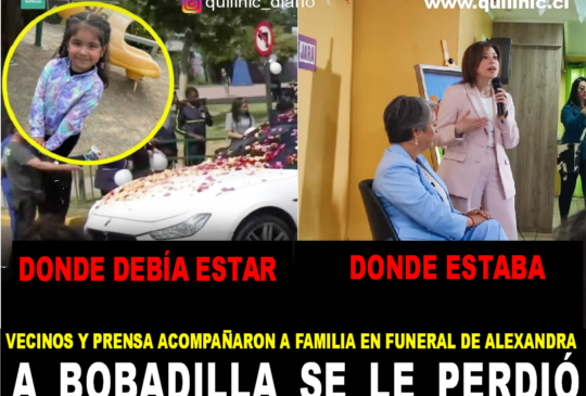 Debió estar ahí …..