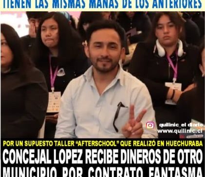 Concejal Gonzalo López recibe dinero por no trabajar