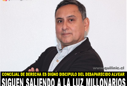 Siguen saliendo a la luz contratos fantasmas millonarios entre concejales.