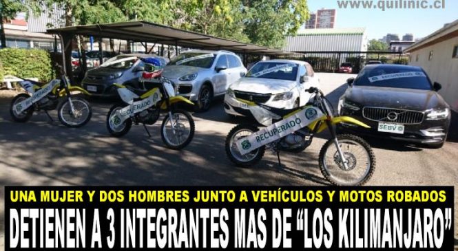 Detienen a otros 3 miembros de la banda «Los Kilimanjaros»