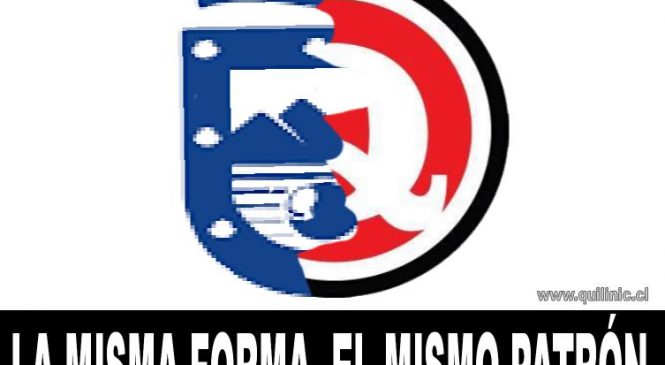 La misma forma, el mismo patrón ¡¡