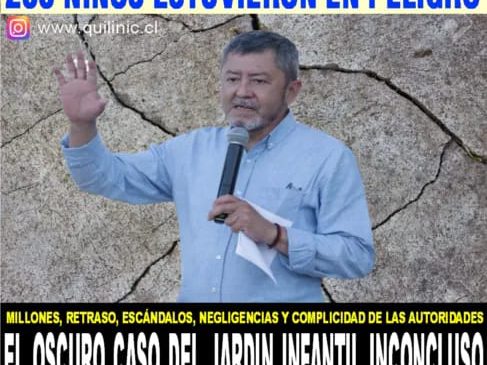 El oscuro caso del Jardín Inconcluso.
