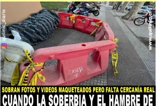 Alcaldía inhumana